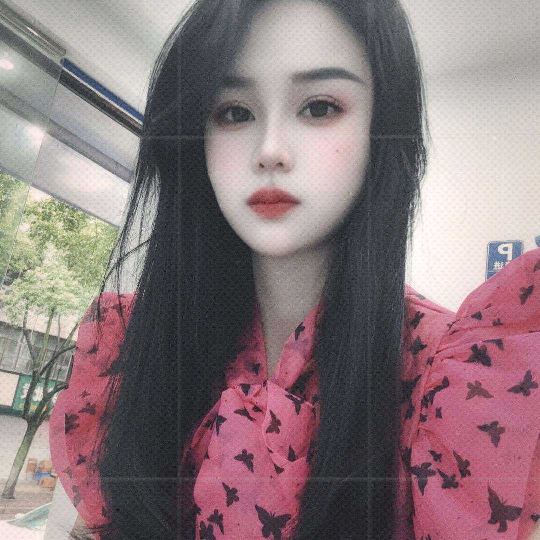 Miss Li