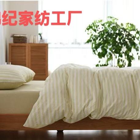 好棉纪家纺工厂