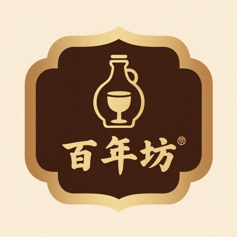 百年坊经典酒业优品店
