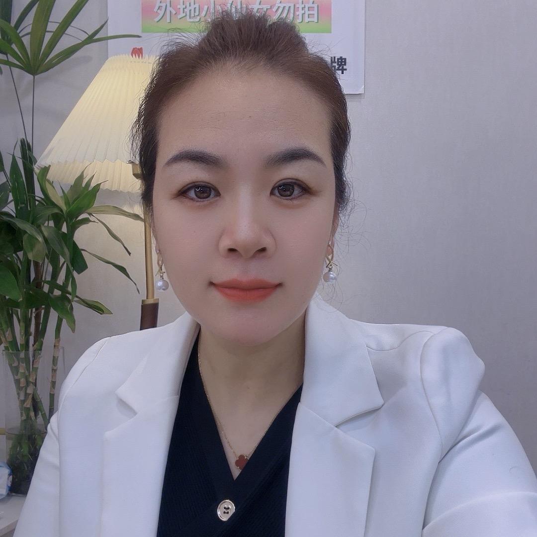兖州纹眉阿欣美学
