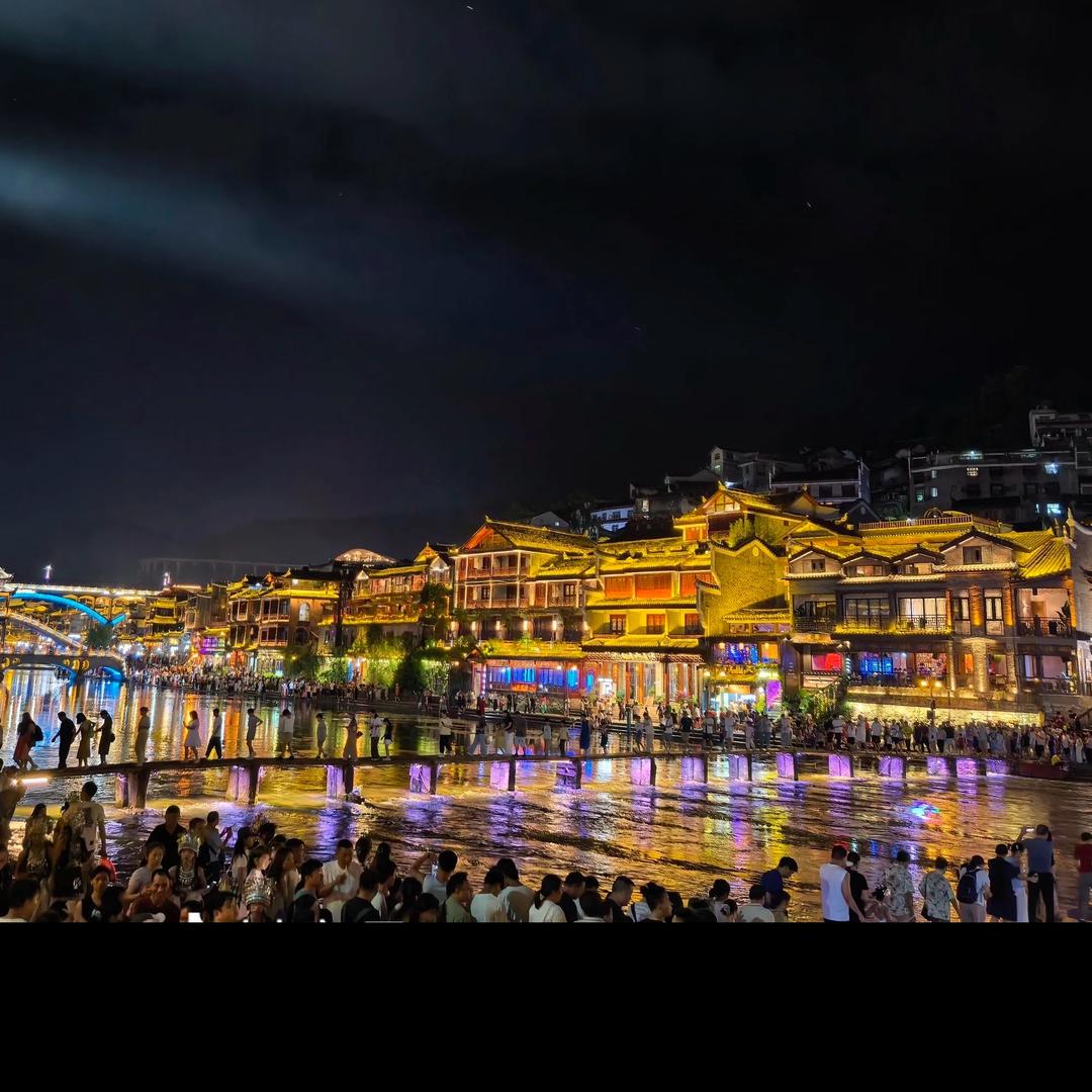南充升学信息发布