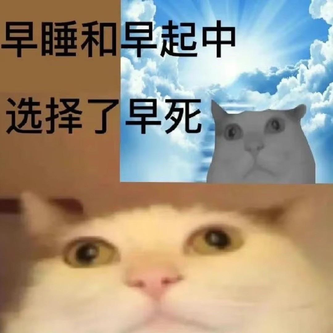拾玉