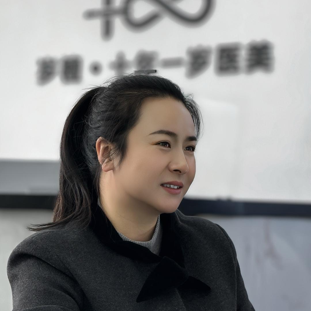 丽美～豆子