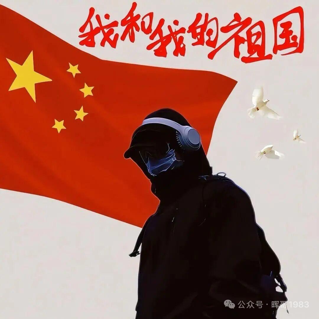 我很快乐🥰