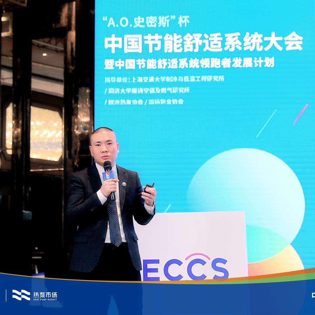 暖通避坑四川任