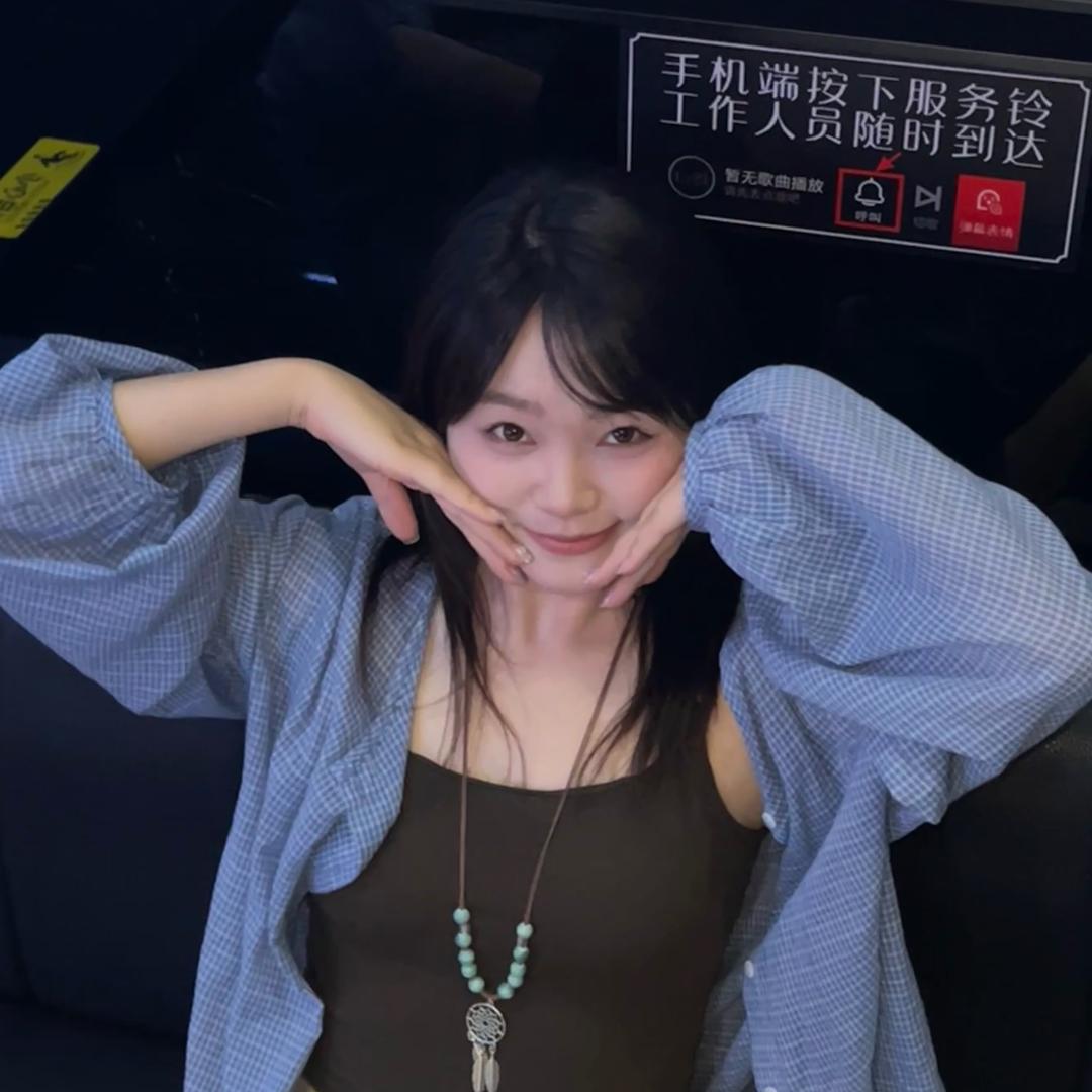 梅干菜