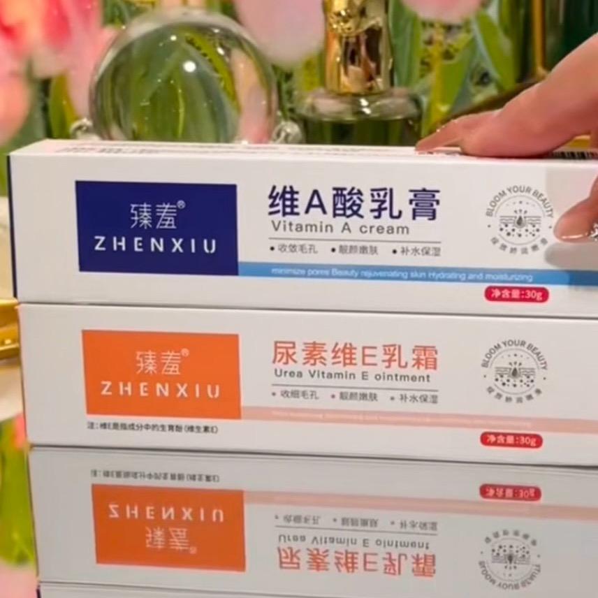 臻羞美护