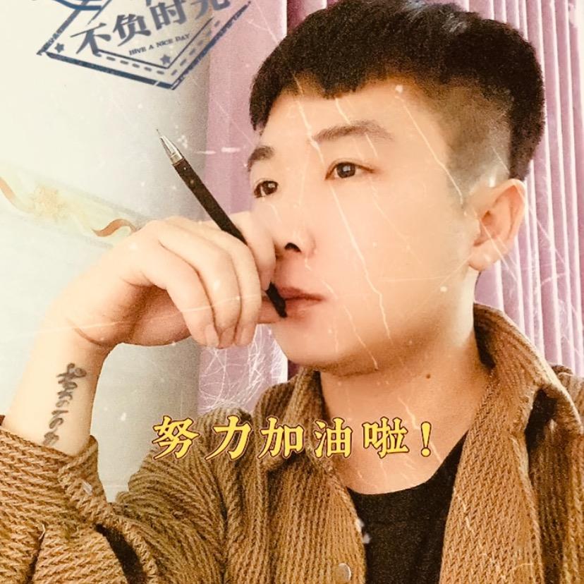 唐僧🧌吃烤鱼🏋️