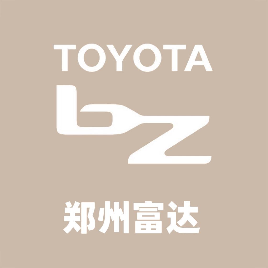 新能源bZ郑州富达4S店