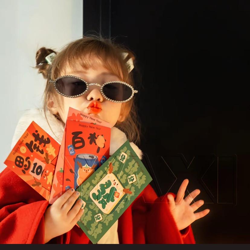 万事如意·🍊