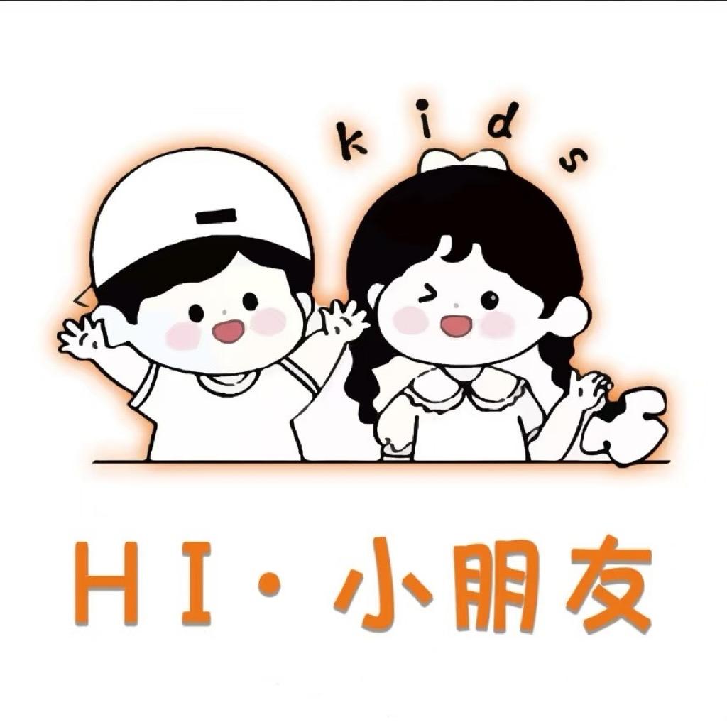 小朋友童装严选