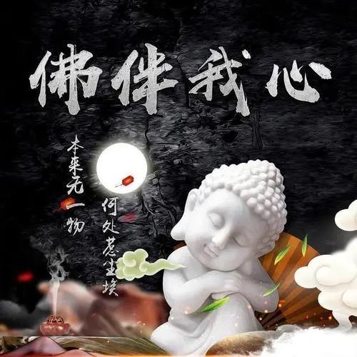 ʃƪ 好运伴我行🥰