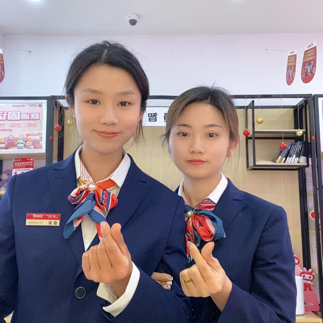 贵阳联通乌当自有营业厅