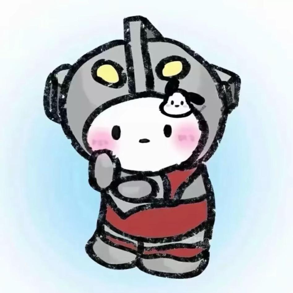 叫我奥特曼
