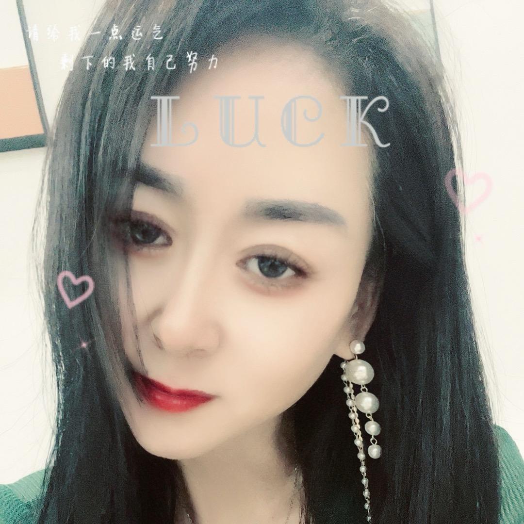 相遇520