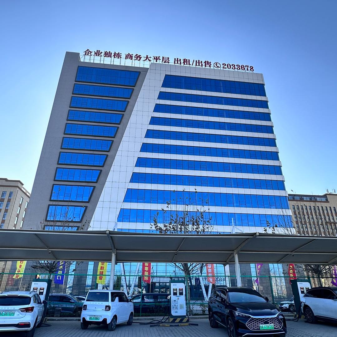 于垣锦「唯美诺中小企业园～企业独栋～」