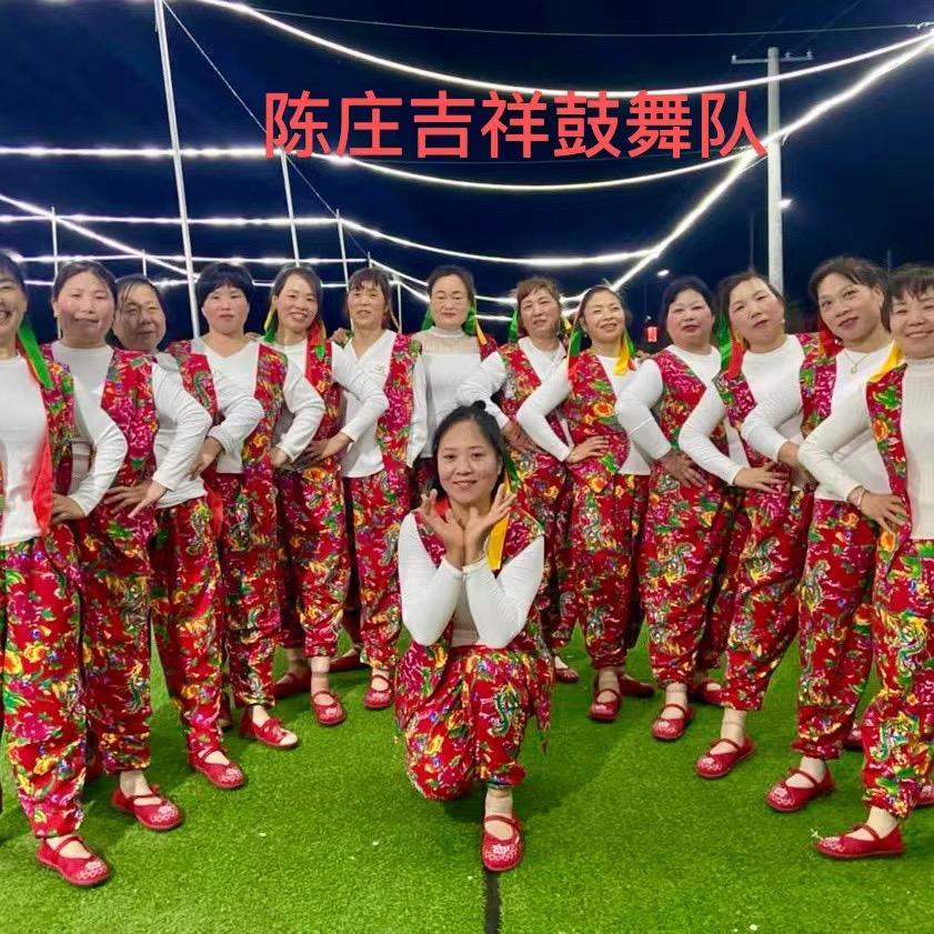 琴姐鼓舞队🥁💃