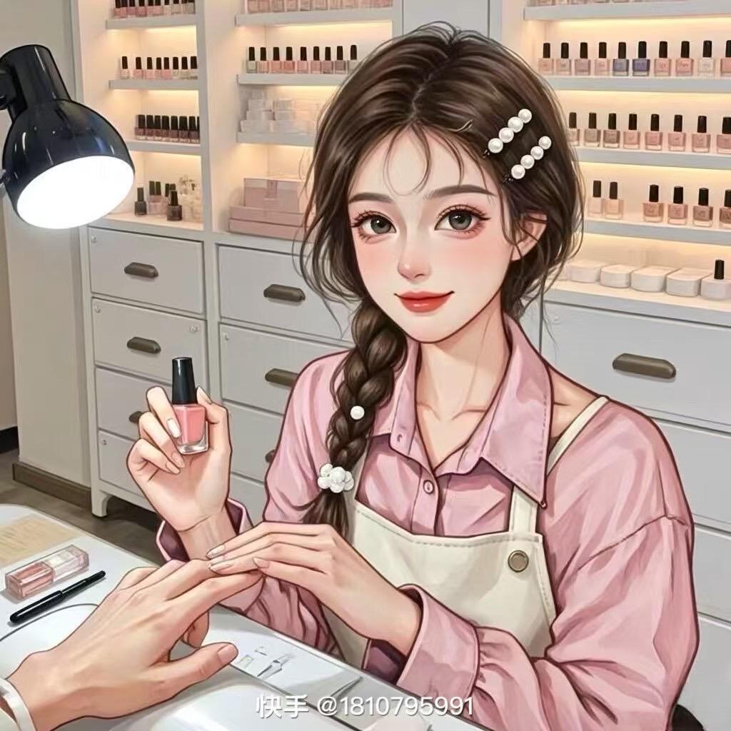 临河丽之源美业