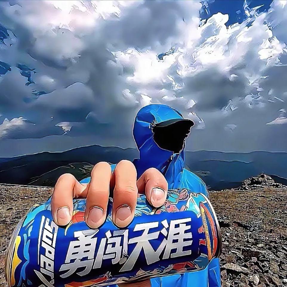 碰花碰草嫑碰情 动手动脚嫑动心