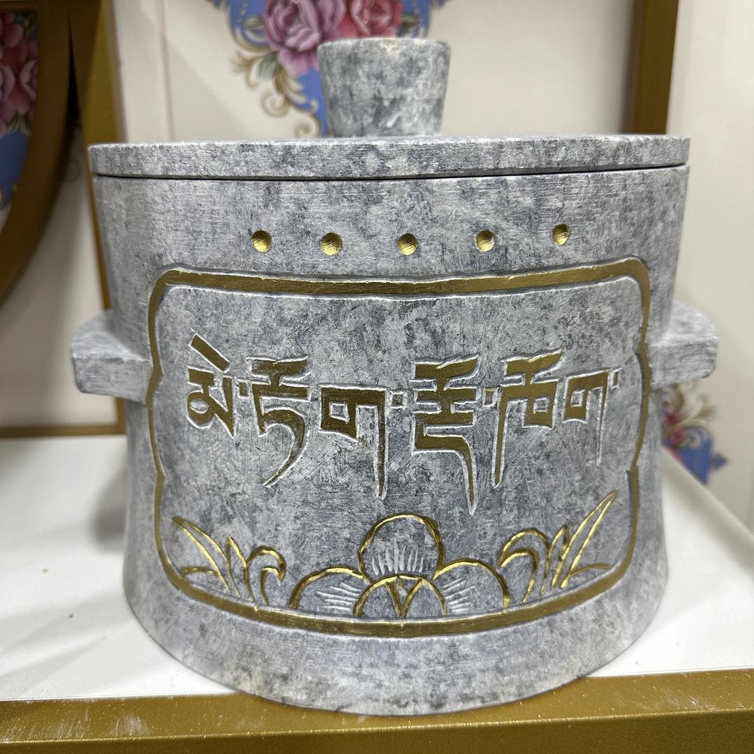 西藏芝来顺土特产有限公司