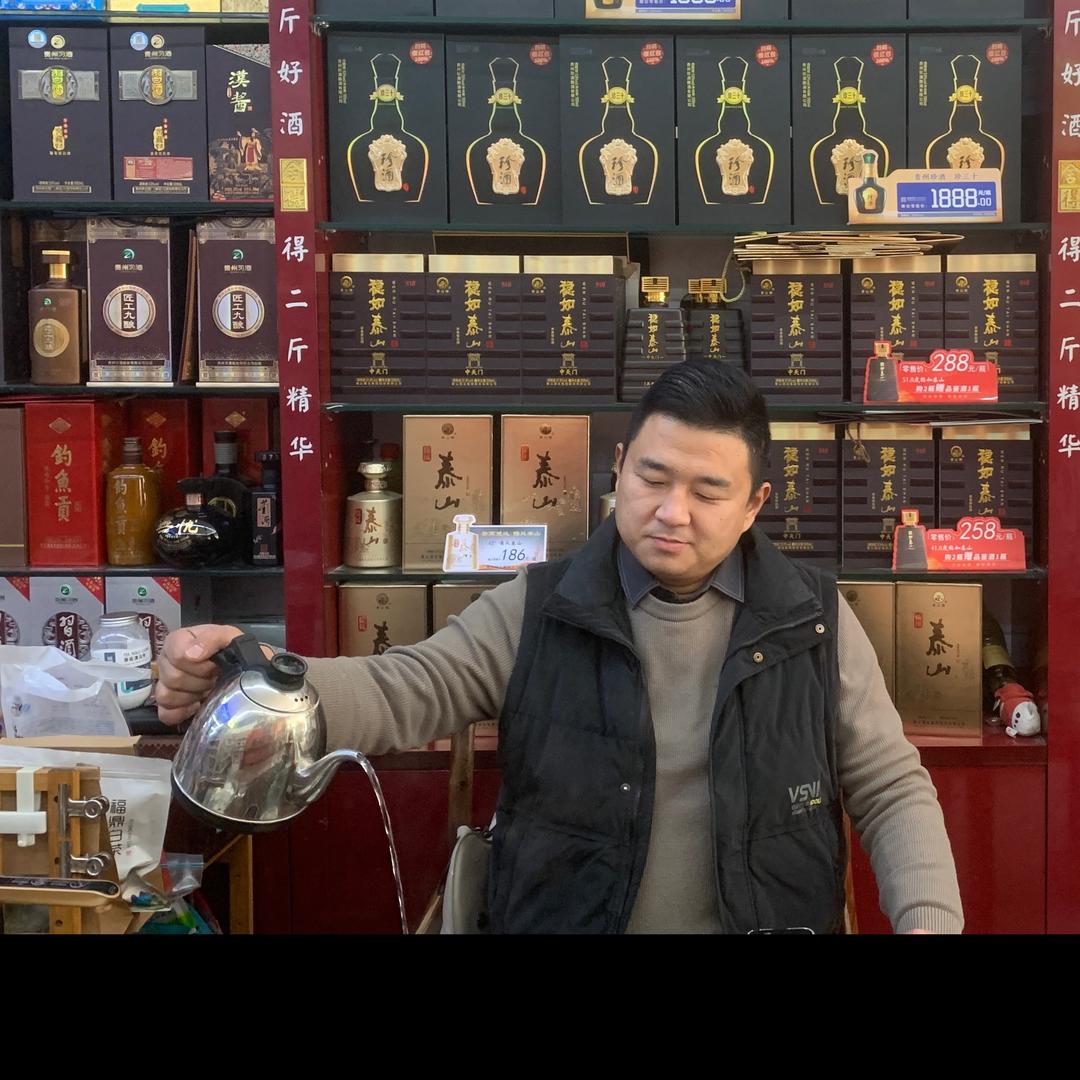 桢胜烟酒商行小号