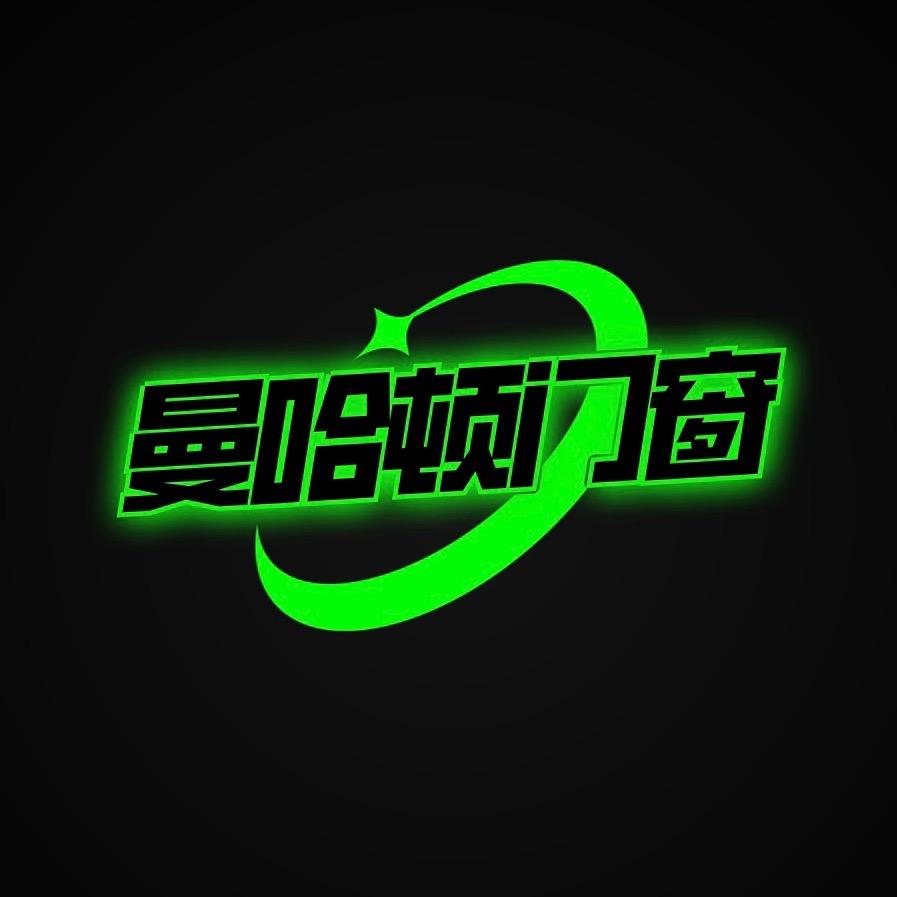 凤铝门窗（佛山）