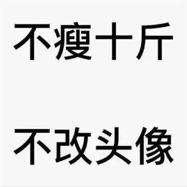 少女心饰品