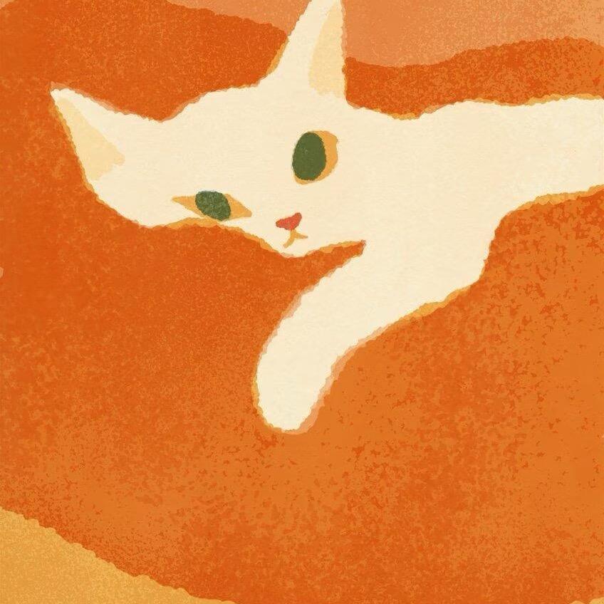 桔子