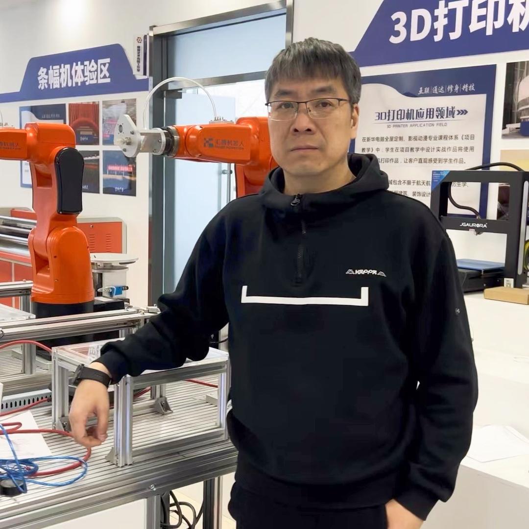 自动化PLC岳老师