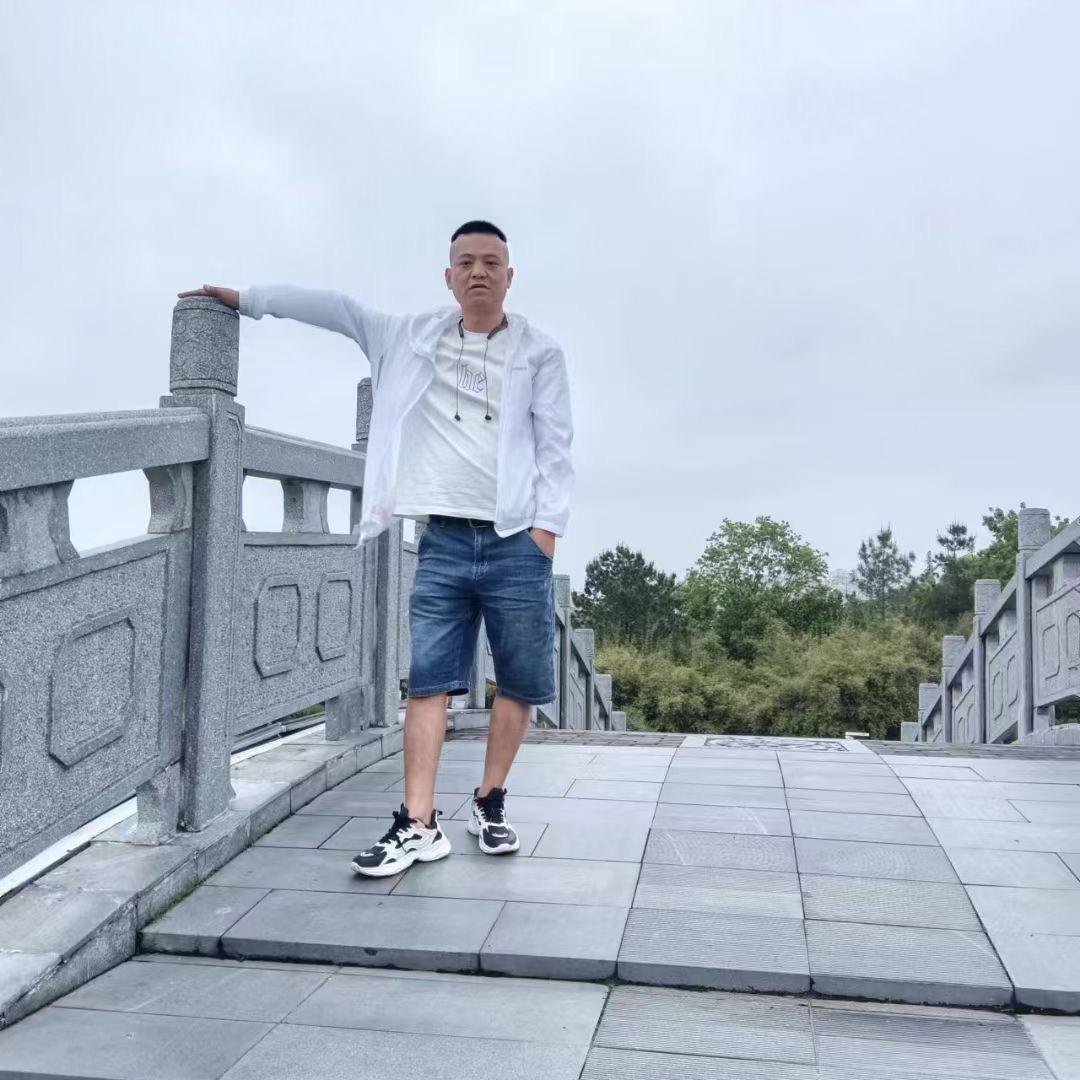 李俊