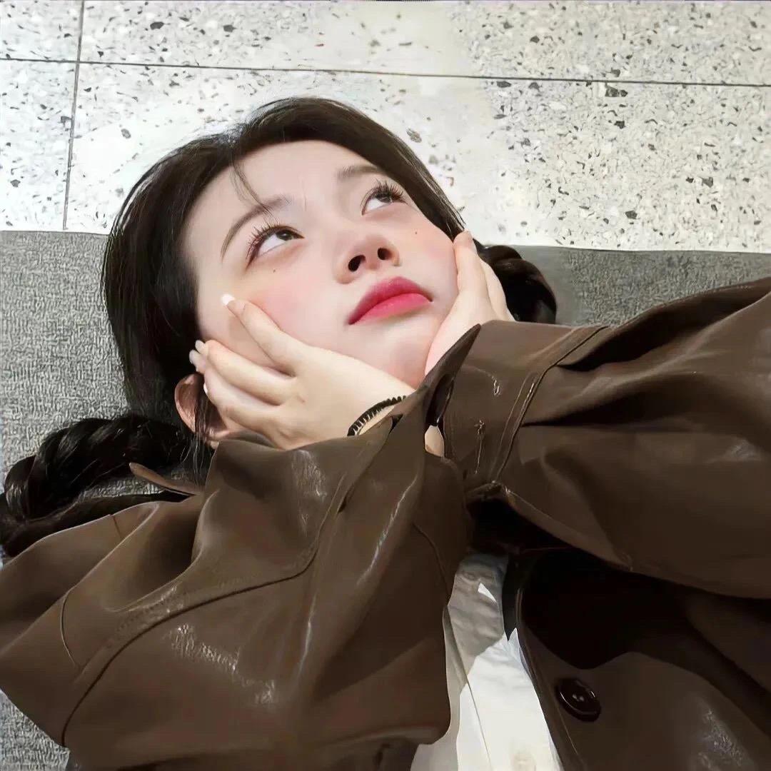 憇