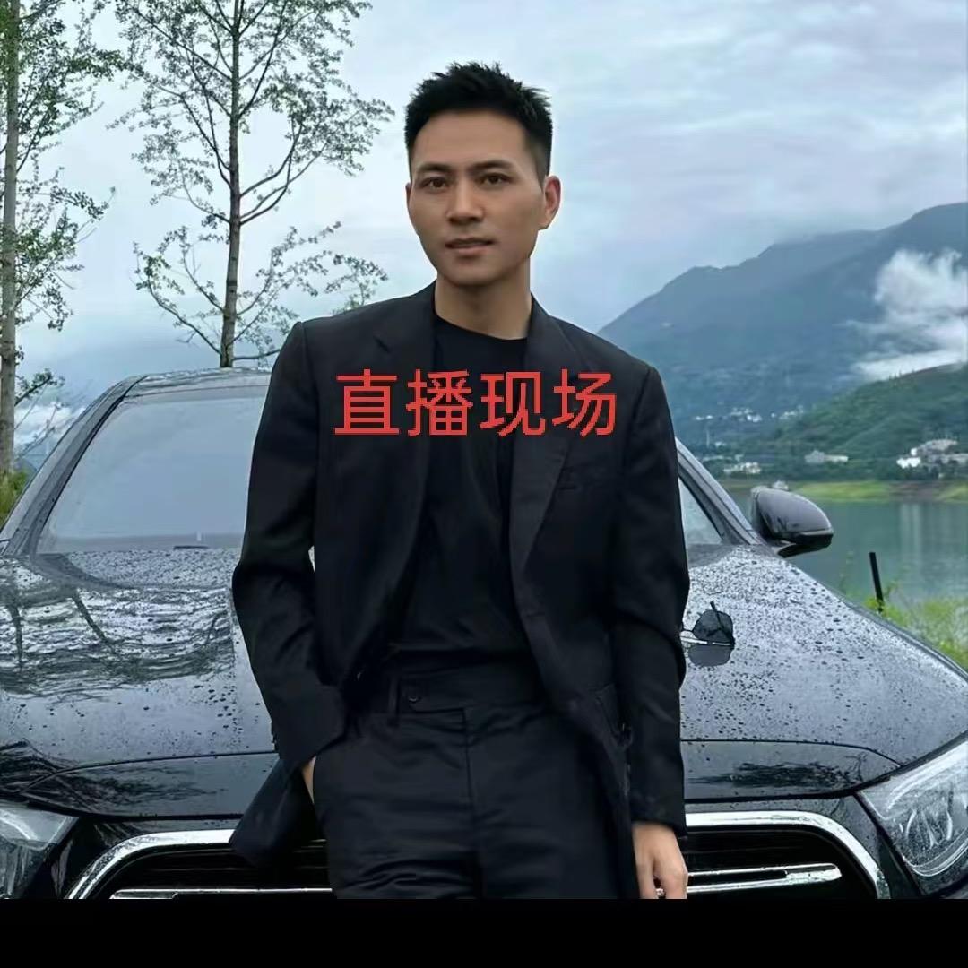 索图（直播现场）正一哥