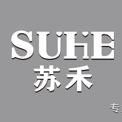河间苏禾专业烫染