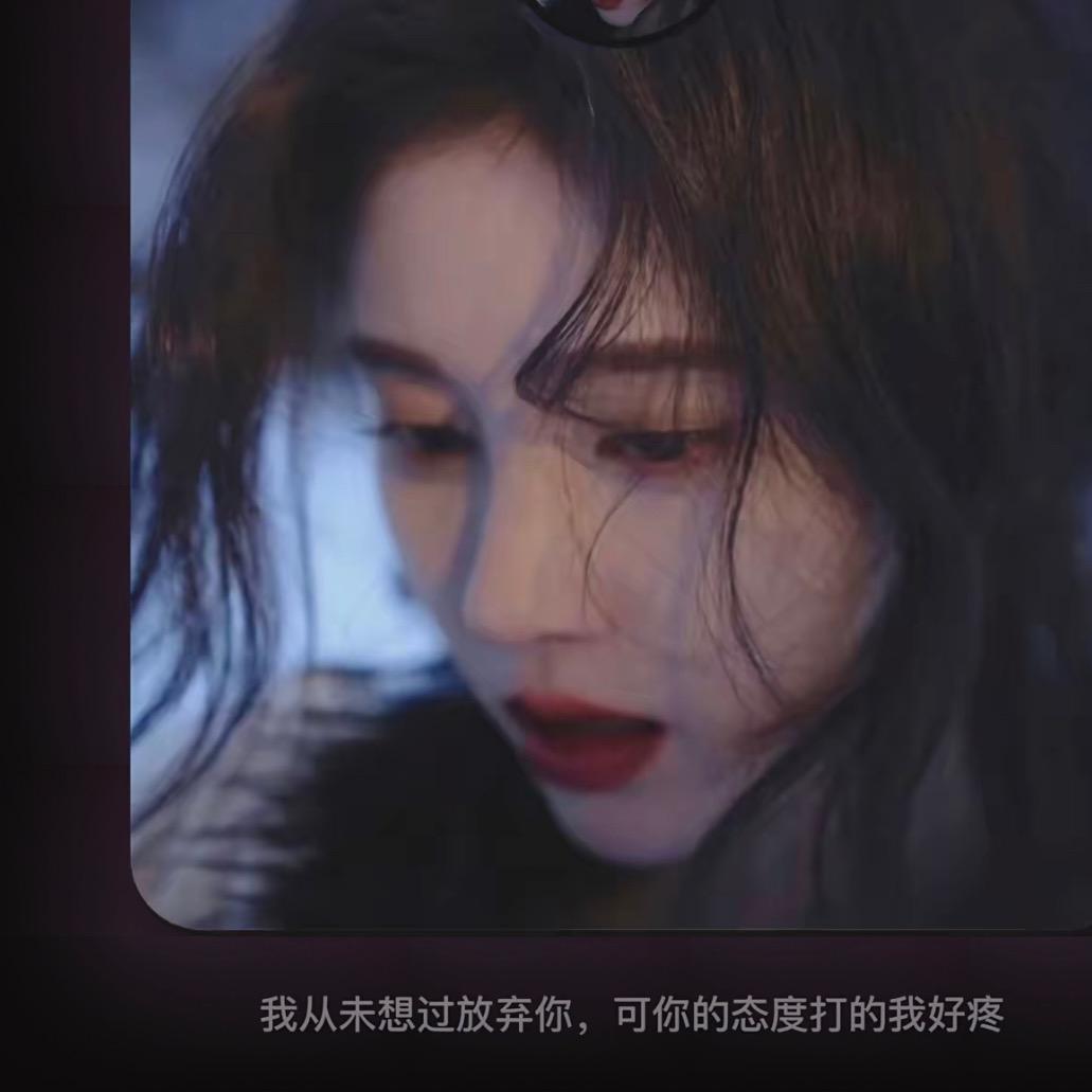 🍊子在中通