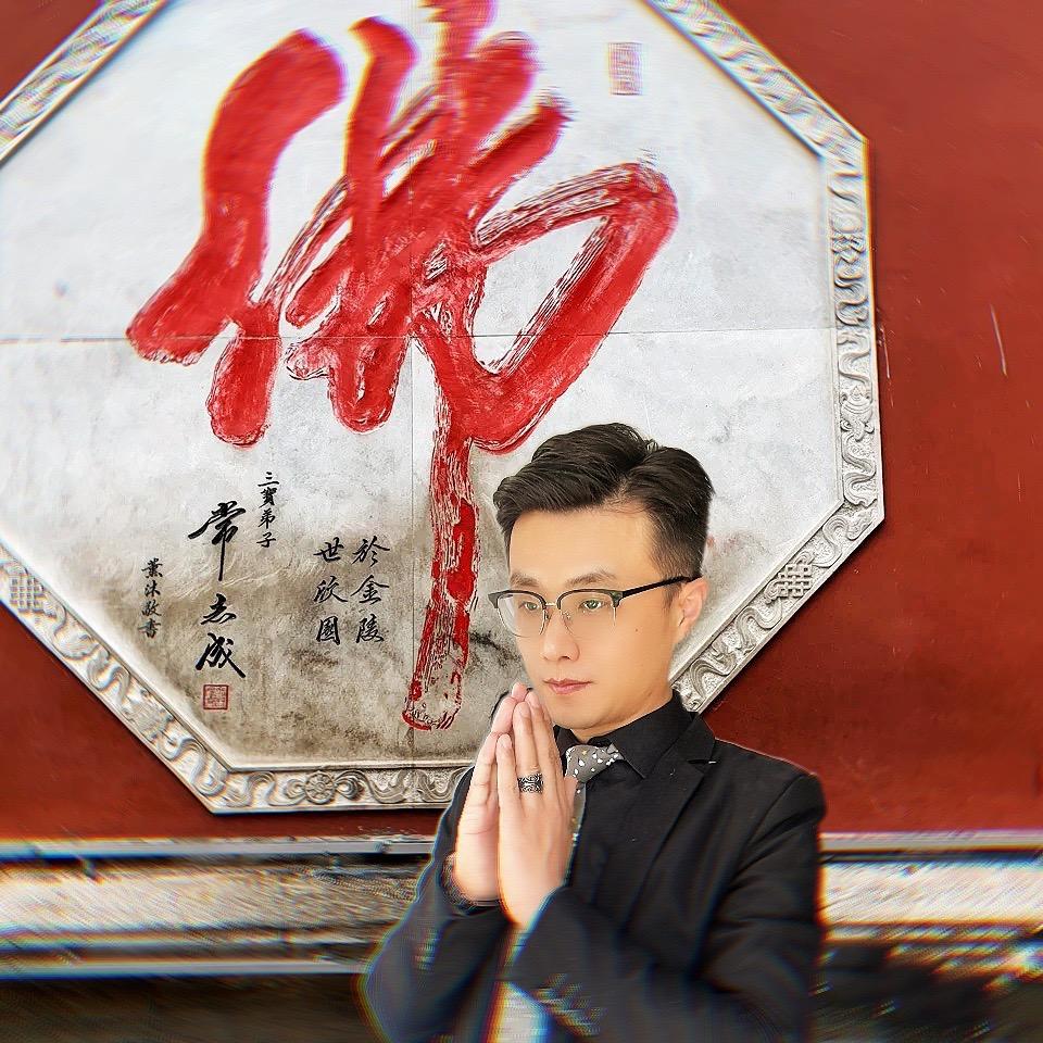 茗丞相百货精选
