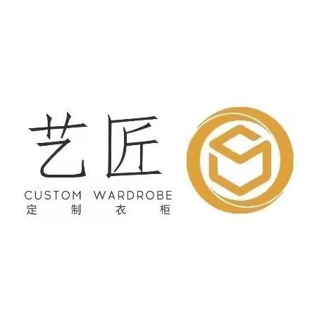汤阴艺匠装饰整家定制｜老黑