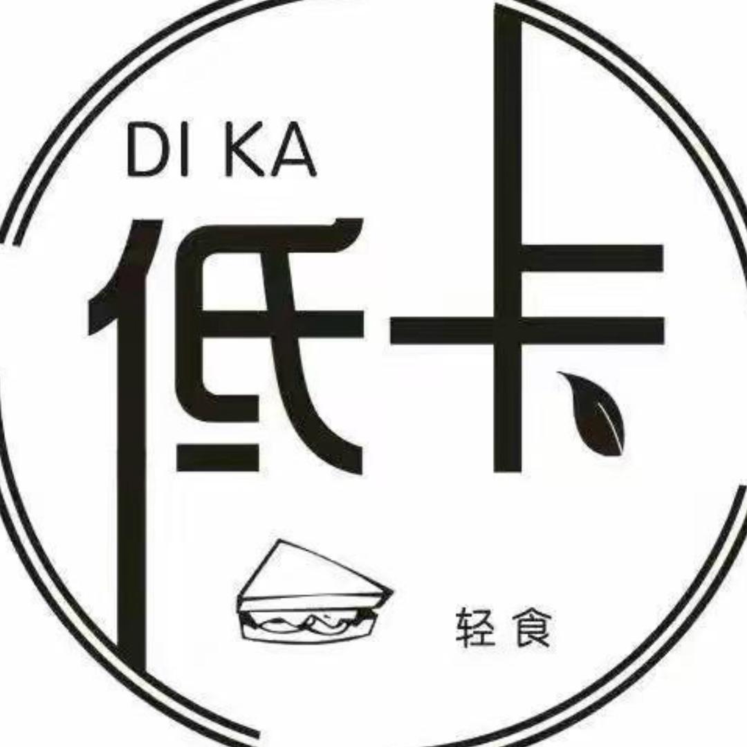 星星✨轻食餐。