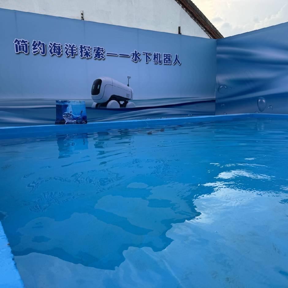 水下无人机厂家阿天