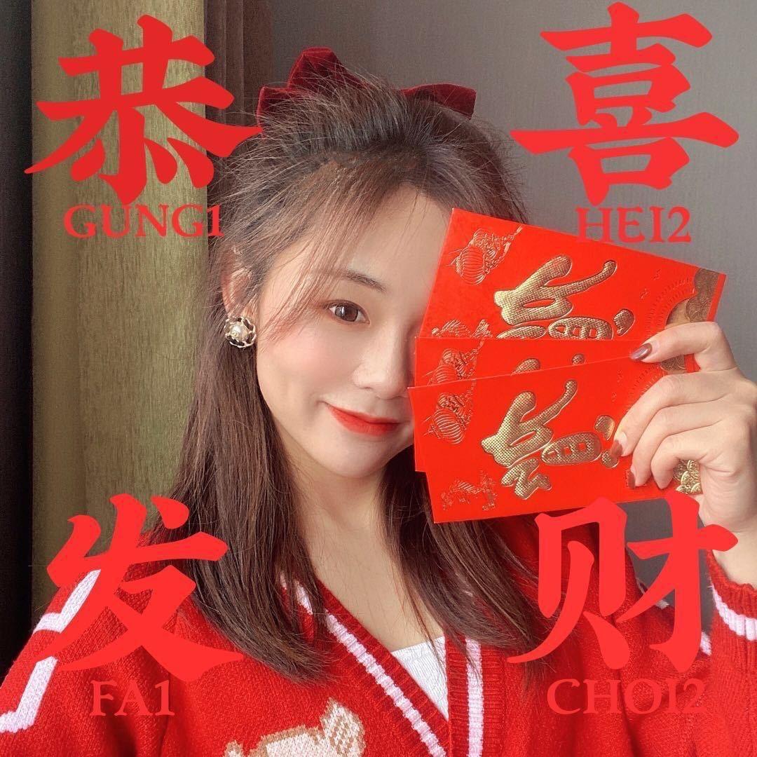 大薇爱吃