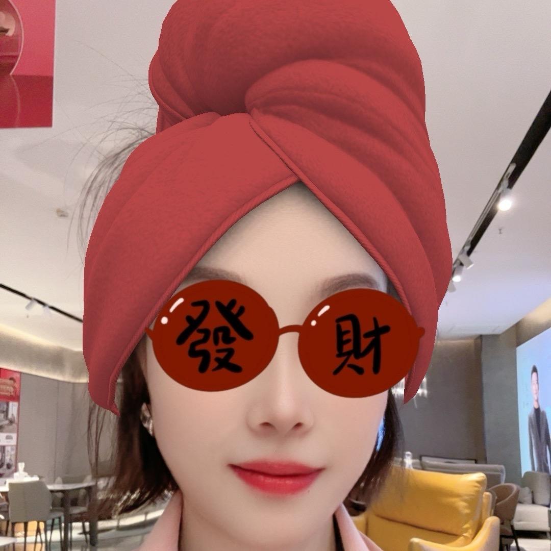 二小姐