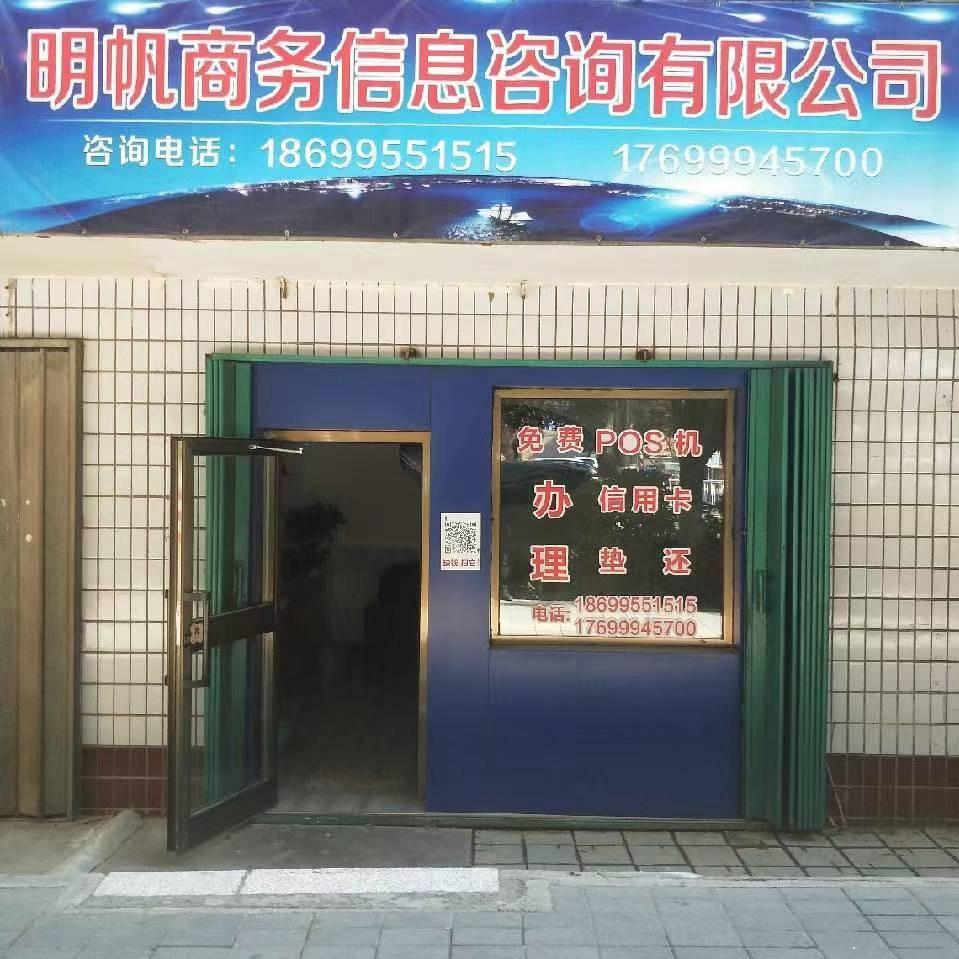 ❤️用卡¥炮斯机收黄金