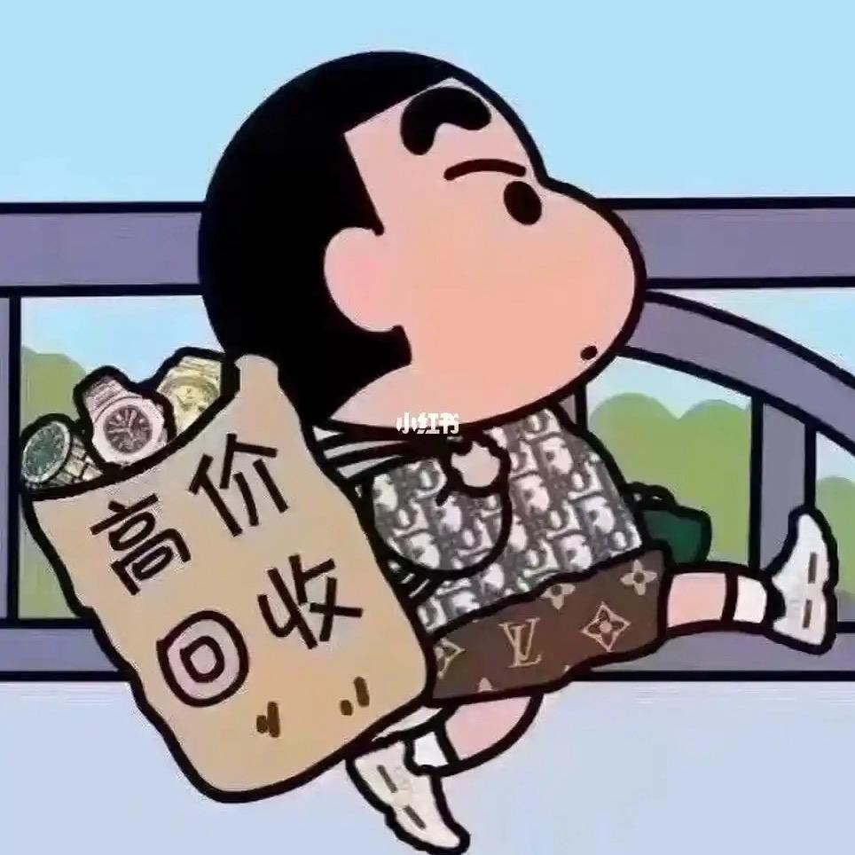 乐平万能回收蓝蓝