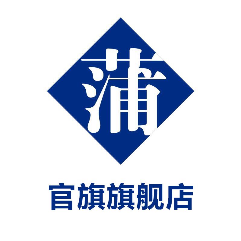 蒲地蓝官方旗舰店