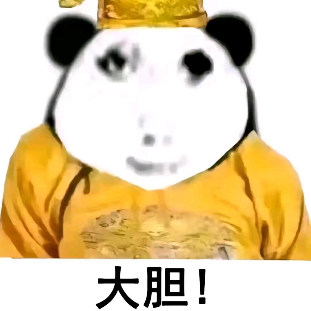 哪怕两包火鸡面也是半包料