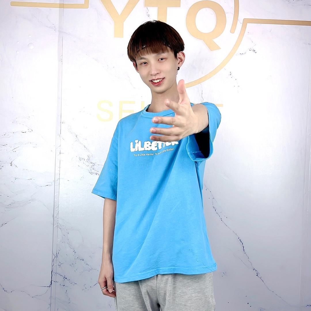 小天形体气质塑造