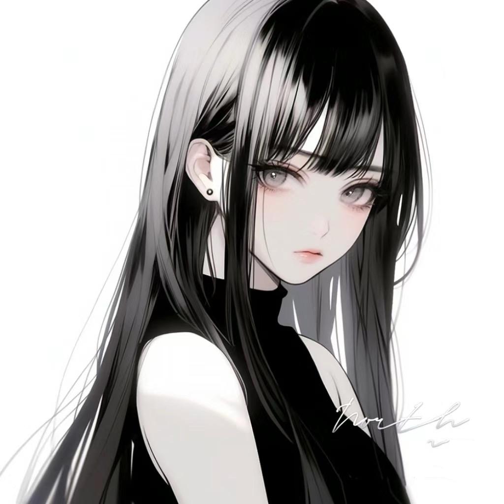 醒的