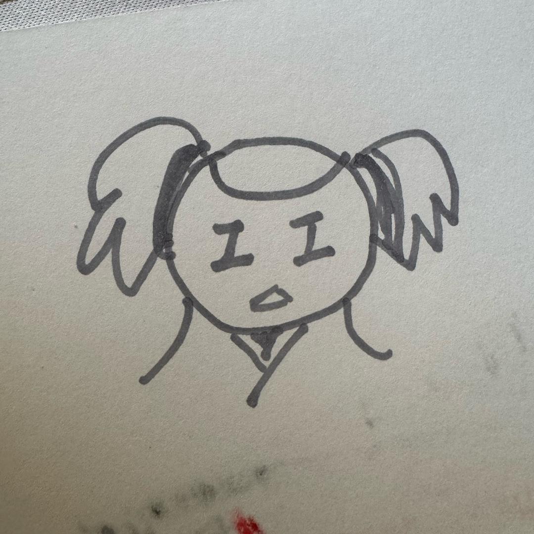 雎暮