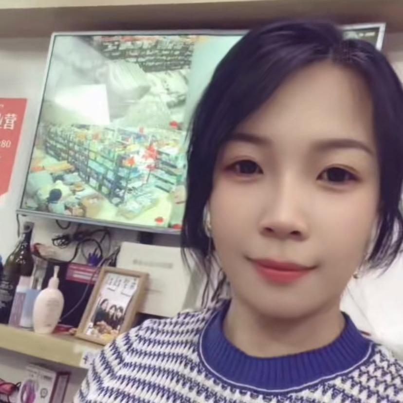 王庄子佳宇日用百货