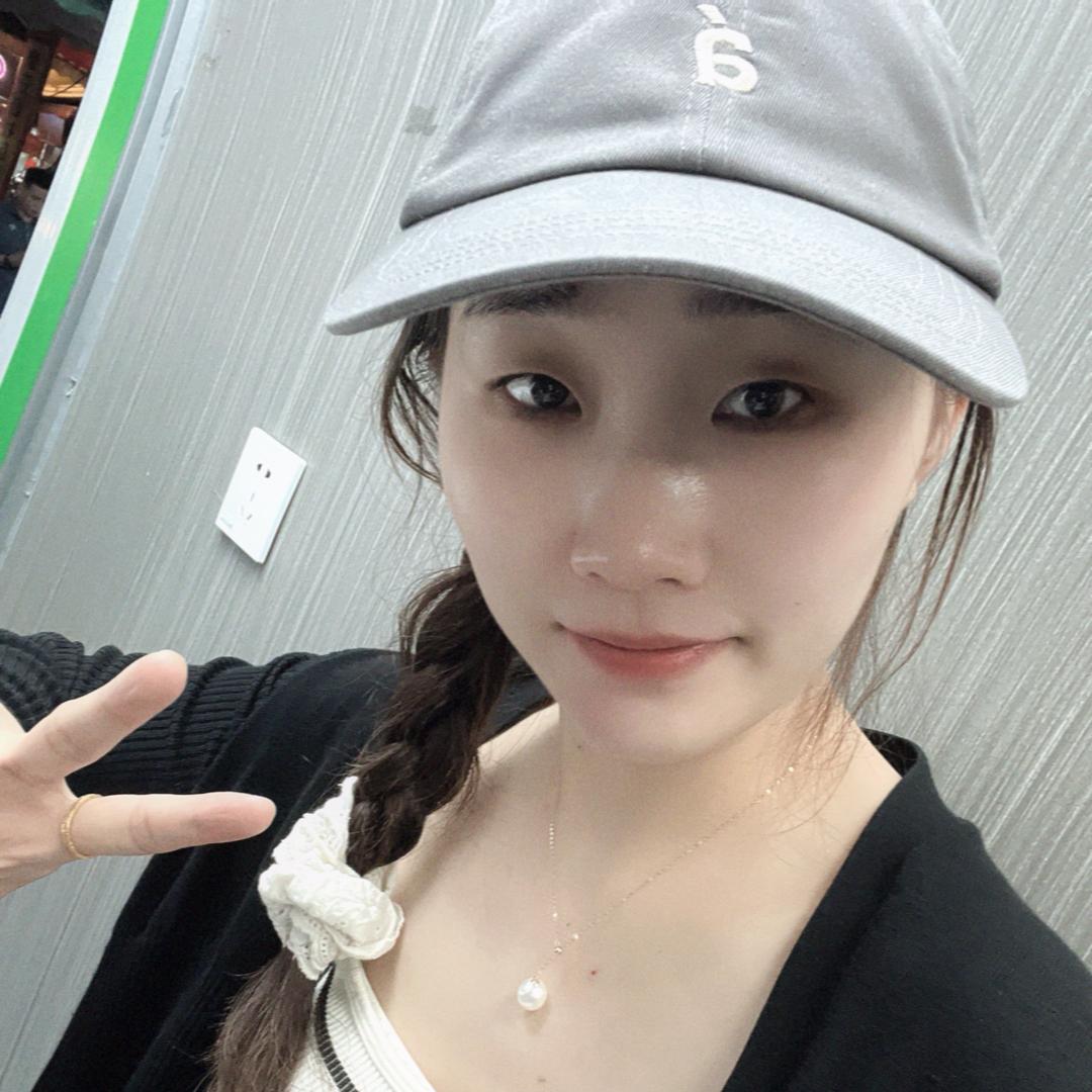 小雯子