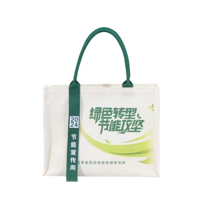 布织布语图文广告